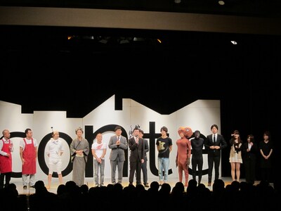 大阪・5upよしもとにて行われたお～い！久馬主催のコントライブ「久馬歩編集 月刊コント9月号」。出演者は久馬のほか、浅越ゴエ、ヤナギブソン、学天即、スマイル、シンデレラエキスプレス、井上マー、バイきんぐ、りんごあめ、中上亜耶。