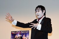 アンガールズ田中