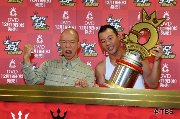 「キングオブコント2012」王者のバイきんぐ(c)TBS
