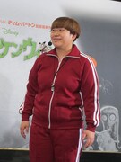 ごくせんよりジャージが似合うと自負した近藤。(c)2012Disney Enterprises,Inc.All Rights Reserved.