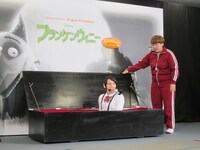 “蘇り感”を見事に醸した箕輪。(c)2012Disney Enterprises,Inc.All Rights Reserved.