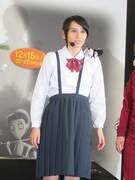 映画の登場人物と見間違うリアルさの箕輪。(c)2012Disney Enterprises,Inc.All Rights Reserved.