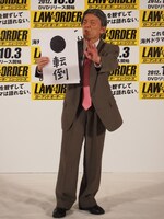 “田原ソウイチロウ”（山本天心）