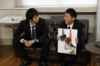 「ツキギメ！噂のギョーカイ！激ヤバ鬼発注」(c)KTV