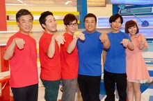 新バラエティ番組「フカボリン」にレギュラー出演する（左から）松沢しげふみ、オリエンタルラジオ、インパルス、愛実。