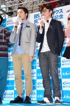 オリエンタルラジオ