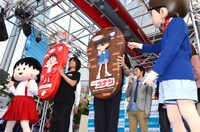 BSアニマックス開局1周年記念としてオリジナルリモコンのプレゼントキャンペーンが実施中。