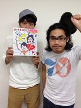 11月16日（金）、17日（土）に東京・北沢タウンホールにて、単独ライブ「ハート」を開催するロッチ。