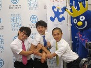 おなじみのギャグもサービス。