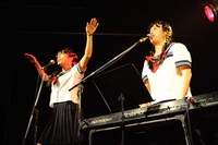 シトラスラベンダー