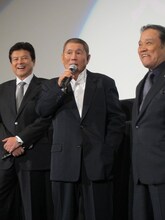 北野武監督（中央）