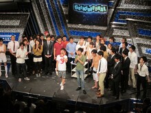 渋谷・ヨシモト∞ホールにて毎月第1日曜日に行われている「GetKingFinal」。司会は次長課長。