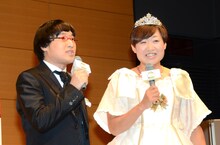 南海キャンディーズ