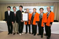 たむらけんじ淡路島観光GM就任会見。(c)吉本興業