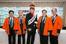 たむらけんじ淡路島観光GM就任会見。(c)吉本興業