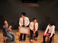 紆余曲折の末トリオとなった顛末を語る鬼ヶ島。