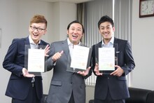 北九州市観光大使に就任したロバート。