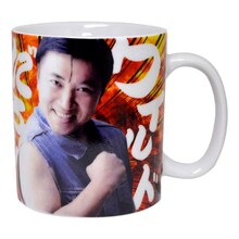 スギちゃん マグカップ（ファイヤー）表