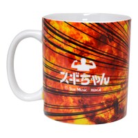 スギちゃん マグカップ（ファイヤー）裏