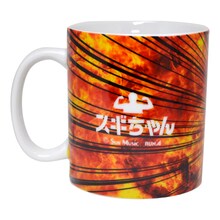 スギちゃん マグカップ（ファイヤー）裏