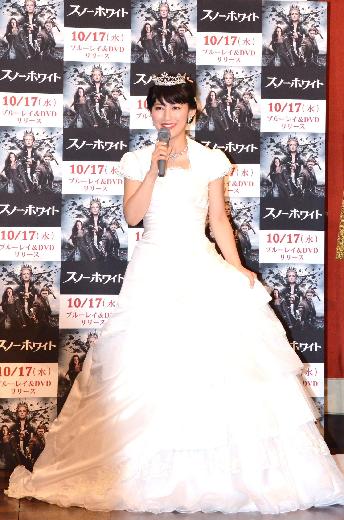 福田彩乃