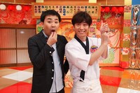 「頭脳回転ずし Q兵衛」(c)KTV