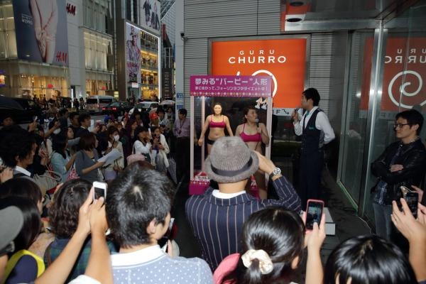 イベントの様子。