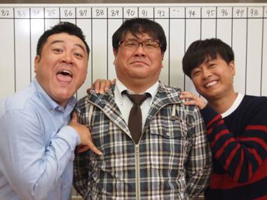 「竹山のやりたい100のこと～ザキヤマ＆河本のイジリ旅～」に出演するカンニング竹山（中央）、アンタッチャブル山崎（左）、次長課長・河本（右）。