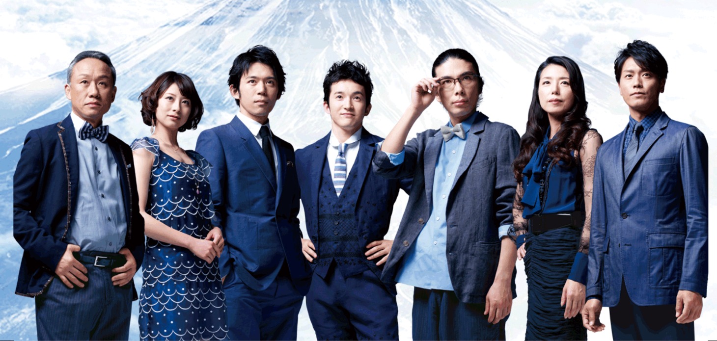 西村雅彦（左端）率いる舞台「ドリス＆オレガコレクションVol.6『地球の王様』」に登場する片桐仁（右から3人目）ら出演者達。