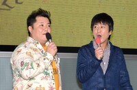 ブラックマヨネーズ