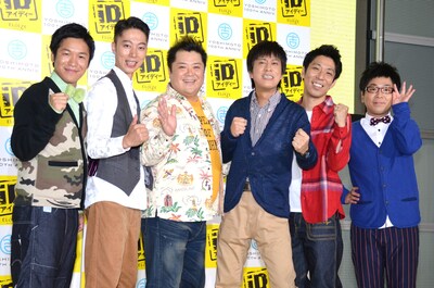 「シルク・エロワーズ iD（アイディー）×よしもと芸人 コラボ記者発表会」に登場した（左から）はんにゃ、ブラックマヨネーズ、パンクブーブー。