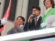 職業差別をされながらも演説に挑んだアルコ＆ピース。