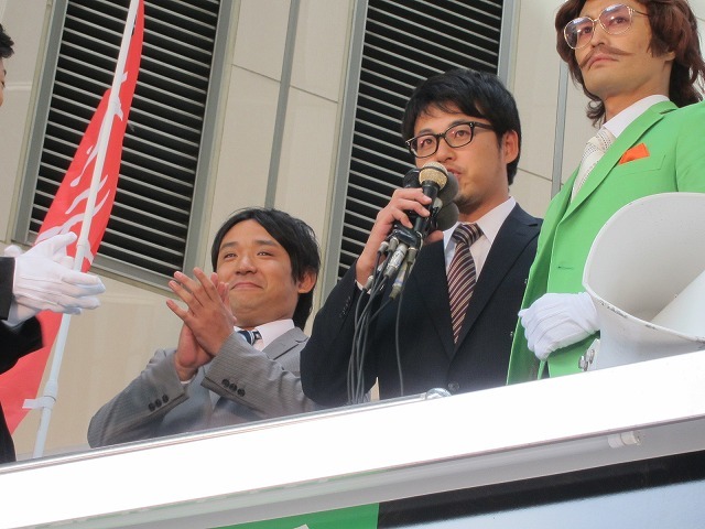 職業差別をされながらも演説に挑んだアルコ＆ピース。