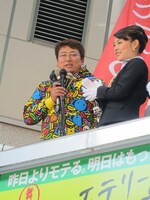 アルピーの演説に対して「僕にはスタイリストもなかった。半パンにサンダル」と嘆いた福田雄一。
