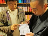 コチニールカイガラムシについて教えてもらうRG。