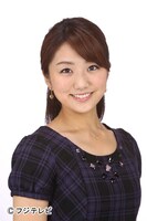 松村未央フジテレビアナウンサー(c)フジテレビ