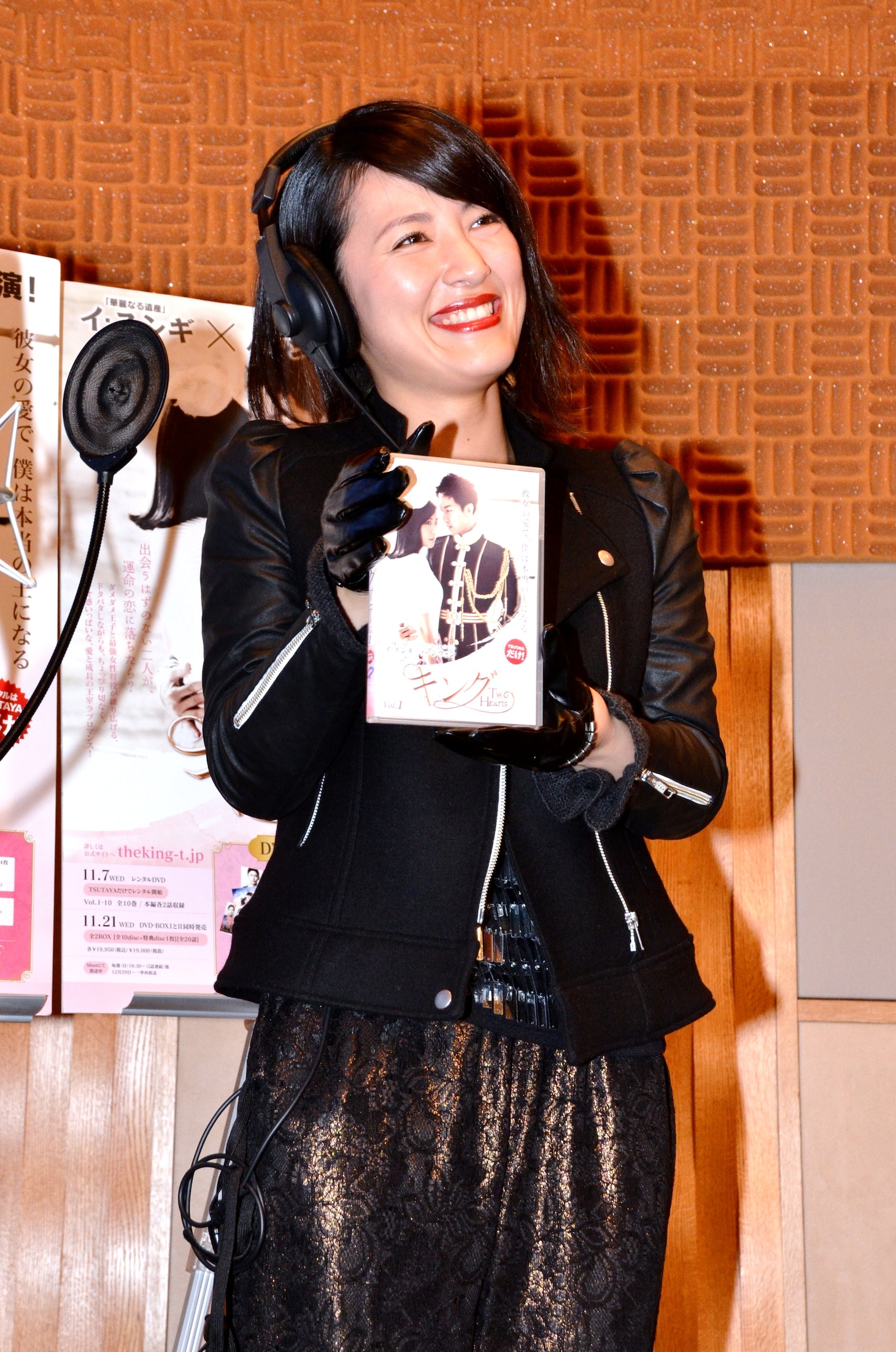 福田彩乃