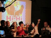 吉本つながり7人の貴重な共演。先輩後輩関係が複雑なだけに、Hi-Hiはロンブーとのタメ口をよく不思議がられるそう。