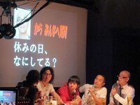 岩崎の質問「休みの日なにしてる？」から、小峠は「レンタカードライブ」と回答。上田から「気持ち悪りい」とツッコまれていた。