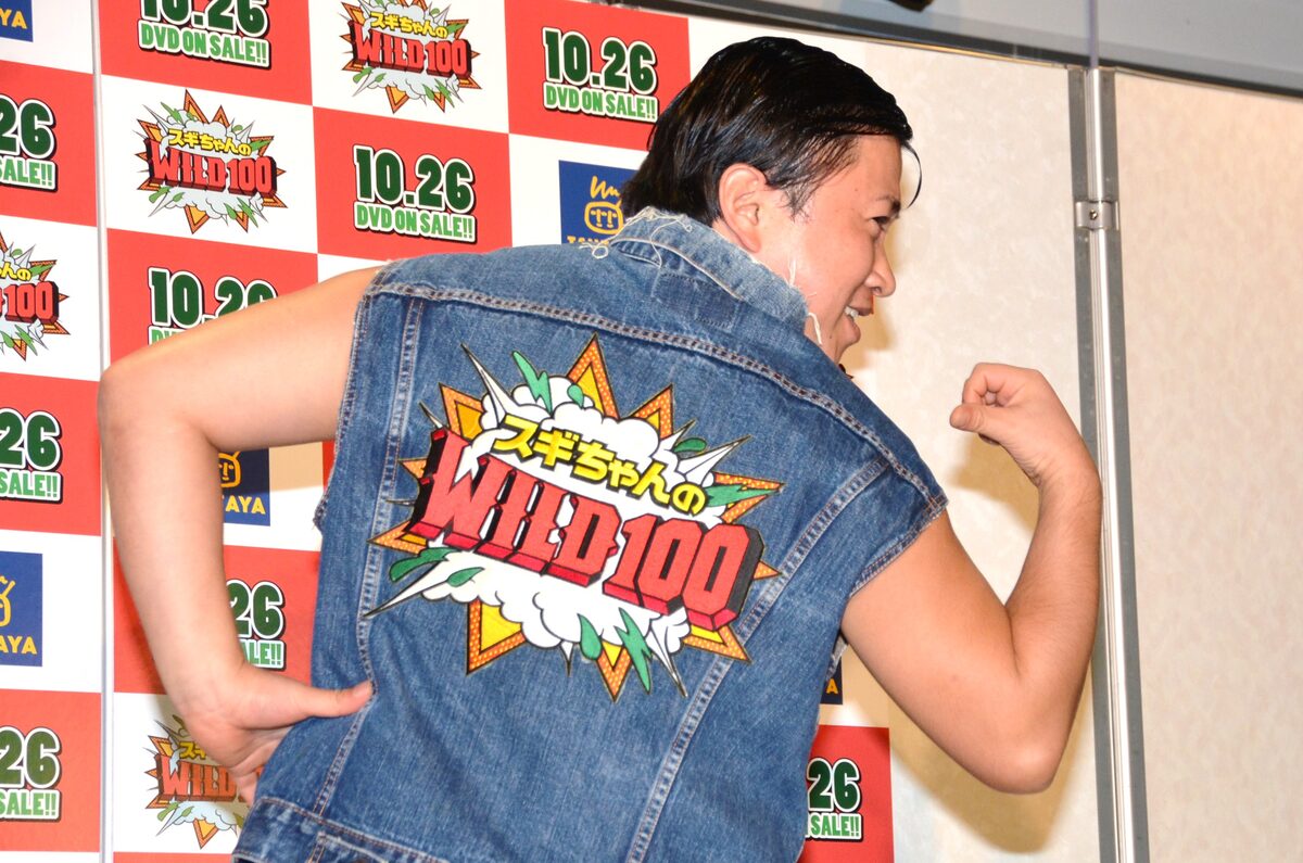 DSC_4300.JPG?impolicy=lt&