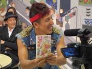 ギャロップ毛利にもらったとんち話本。