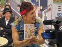 ギャロップ毛利にもらったとんち話本。