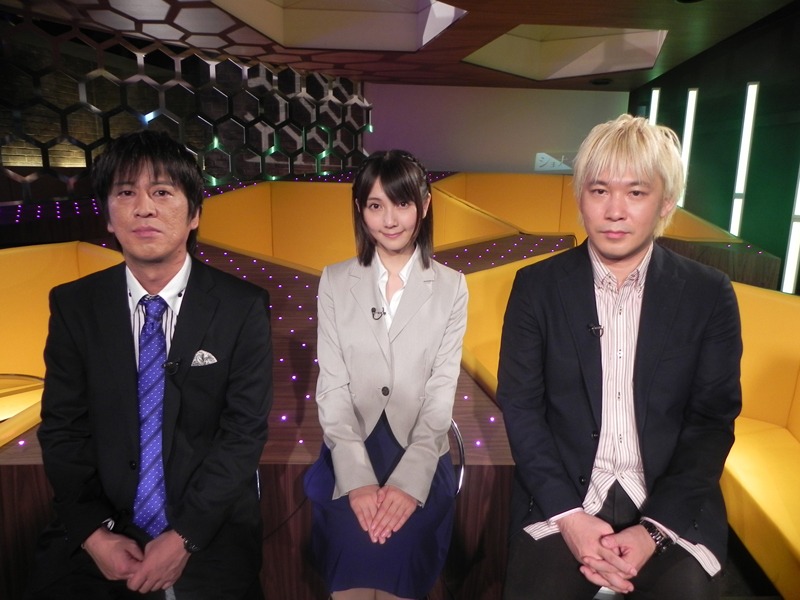 「ショナイの話」(c)テレビ朝日