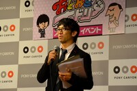 イベントのMCを務めたどきどきキャンプ佐藤。