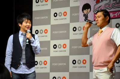 「おどおどオードリー」DVD4巻購入者イベントに登場したオードリー。