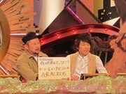 次回休まなければならなくなったケンコバは、自分の代役を決めるため、シークレットで亮と八木を呼び出し。