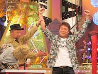 腕相撲対決で勝利しMCを確信した八木。しかし視聴者投票で敗れ「長い時間使って恥かいただけ」と肩を落とした。