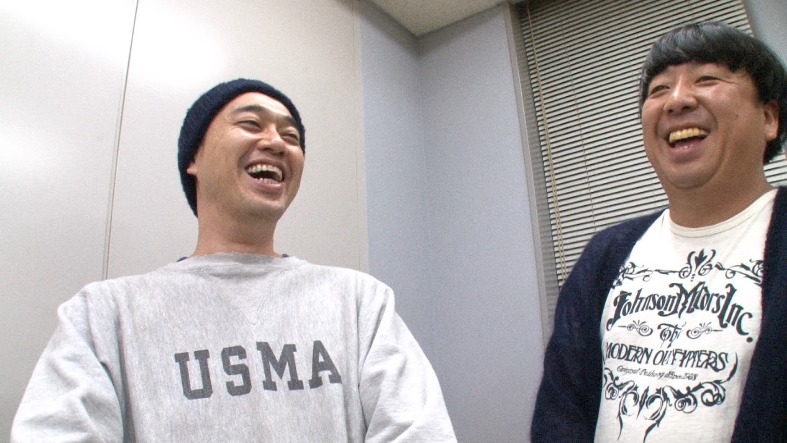 バナナマン