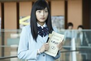 内村光良が監督を務める映画「ボクたちの交換日記」に出演する川口春奈。