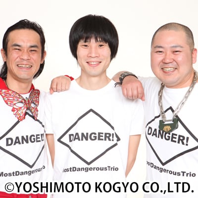 モストデンジャラストリオ。左から、Mr.X、ウルフ、キバ。